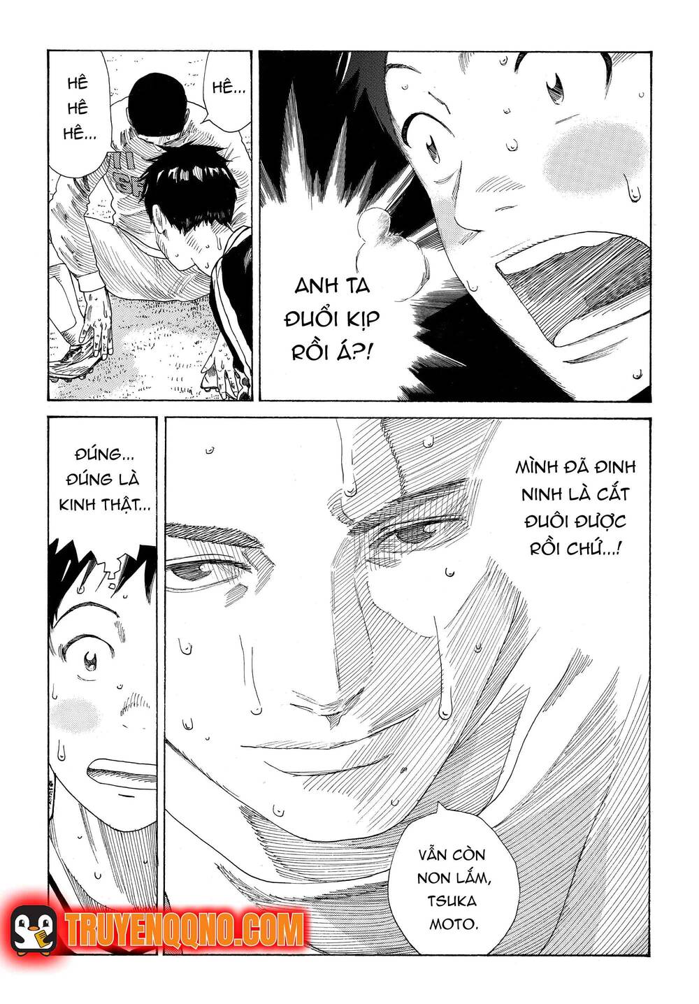 Days Chapter 338 - Next Chapter 339