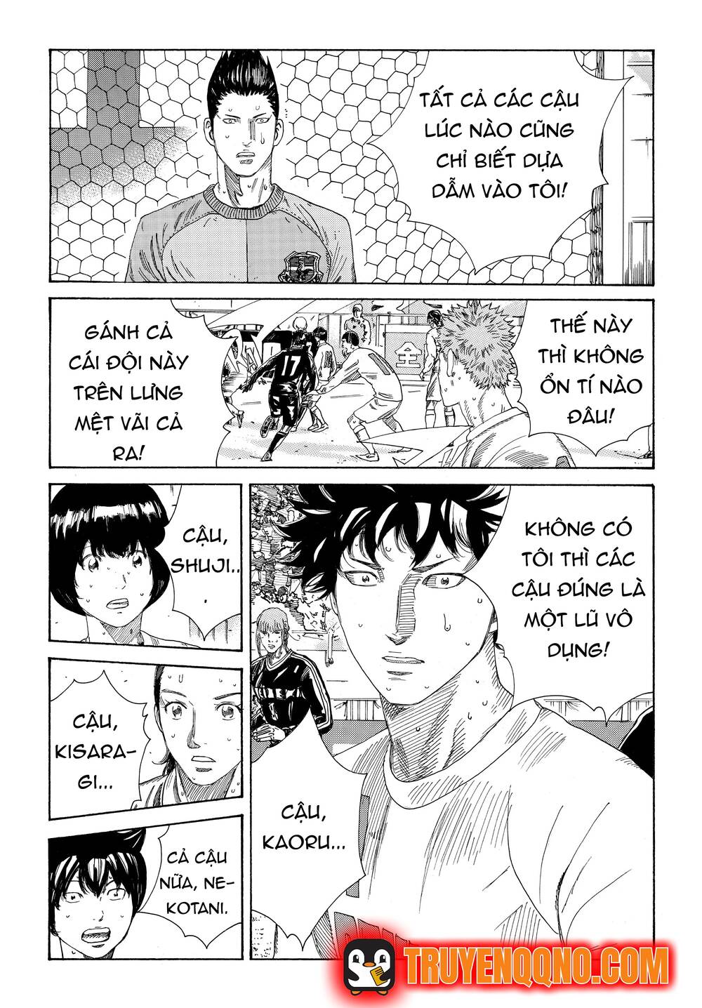 Days Chapter 339 - Trang 2