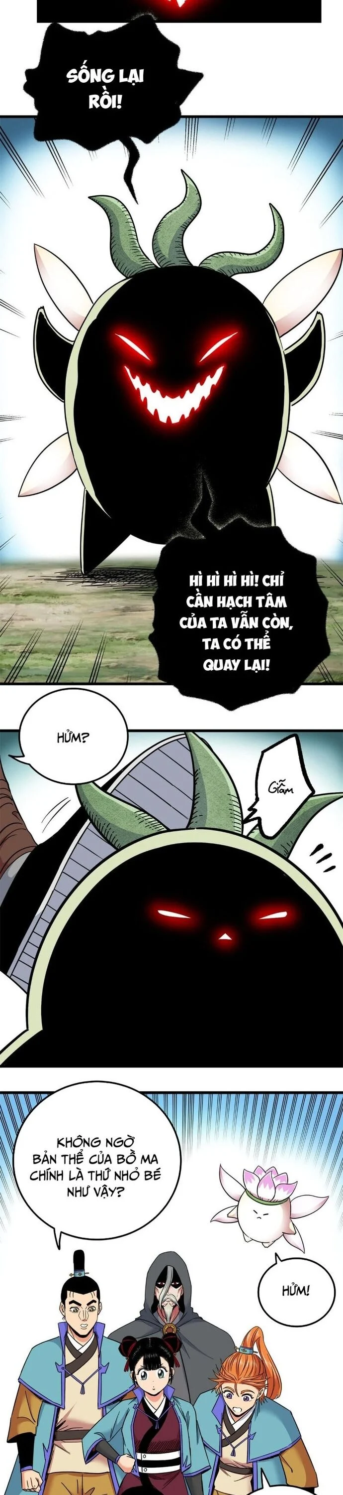 Đế Bá Chapter 123 - Next 