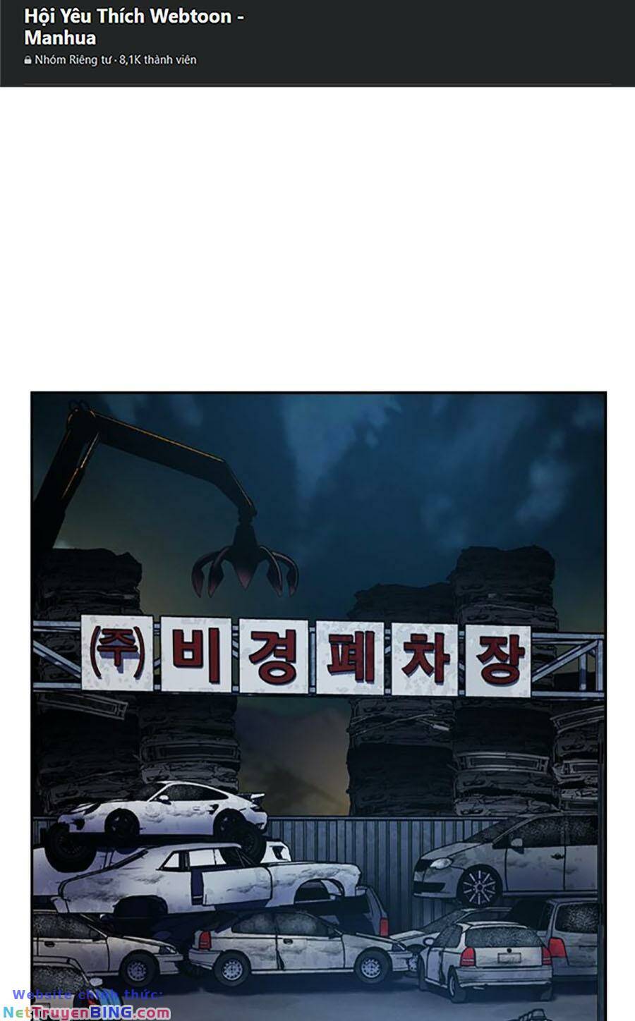 Để Có Thể Sống Sót Chapter 116 - Trang 4