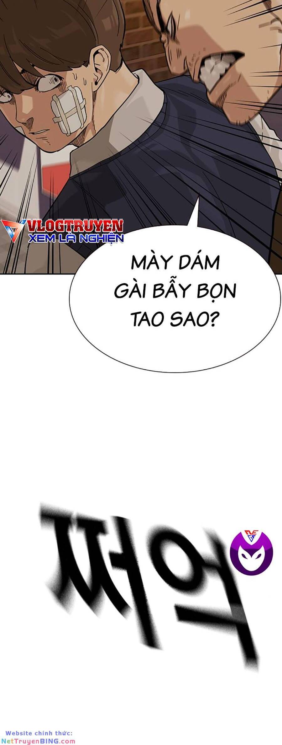 Để Có Thể Sống Sót Chapter 117 - Trang 4