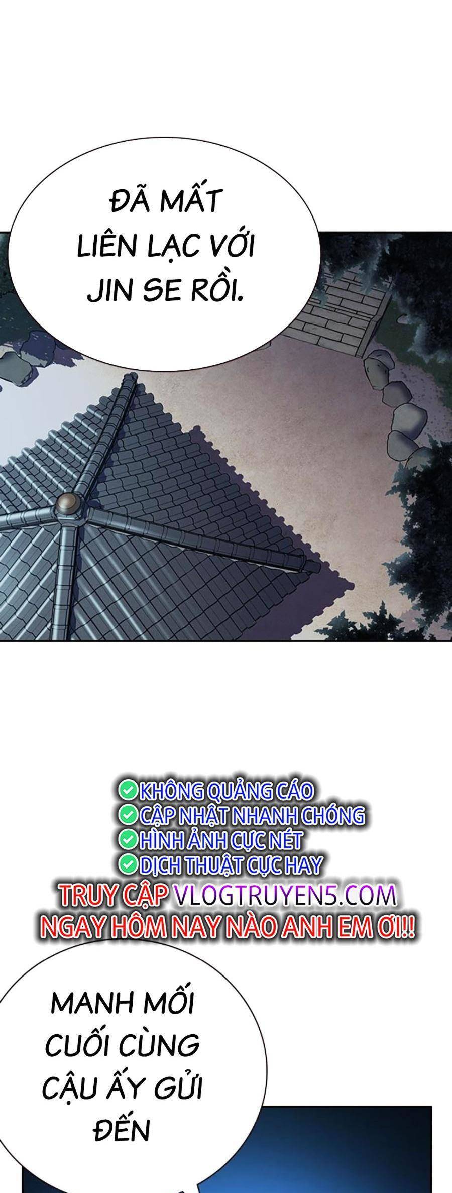 Để Có Thể Sống Sót Chapter 117 - Trang 4