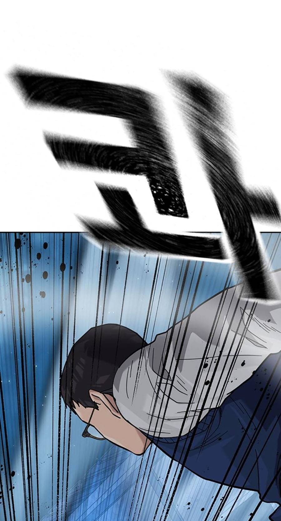 Để Có Thể Sống Sót Chapter 117 - Trang 4