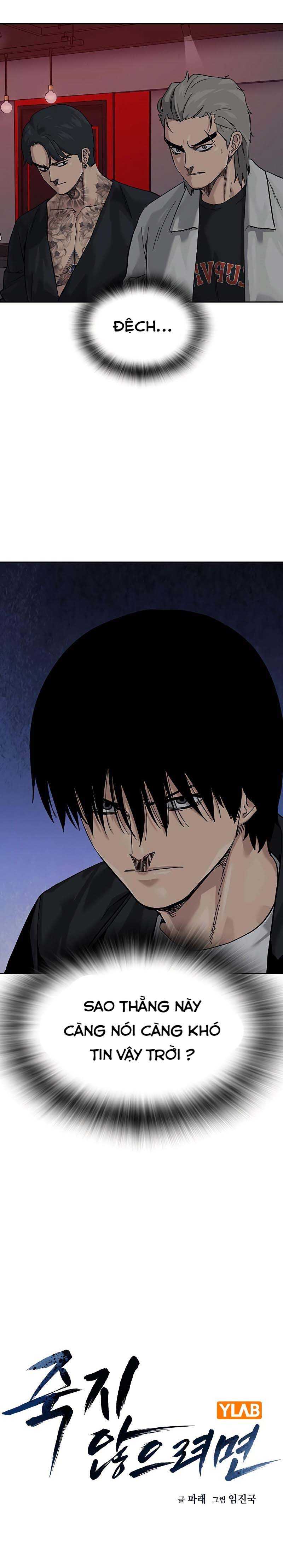 Để Có Thể Sống Sót Chapter 138 - Trang 4