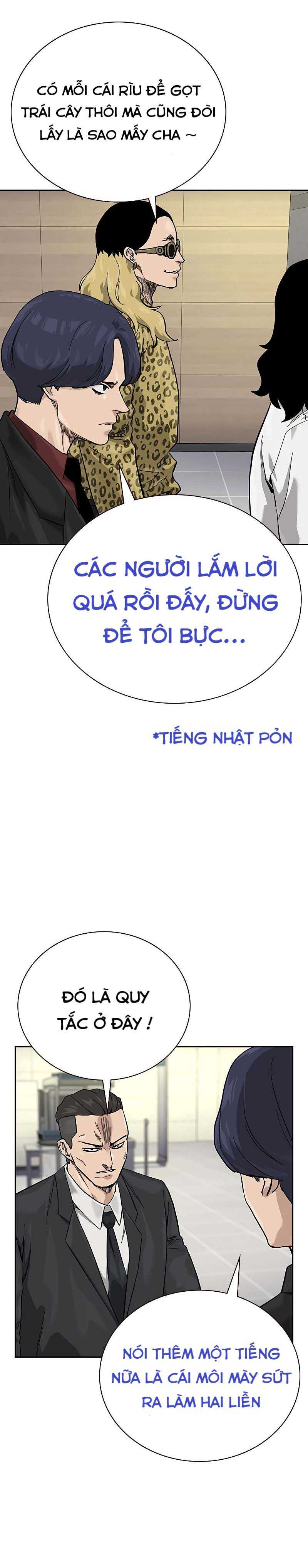 Để Có Thể Sống Sót Chapter 138 - Trang 4