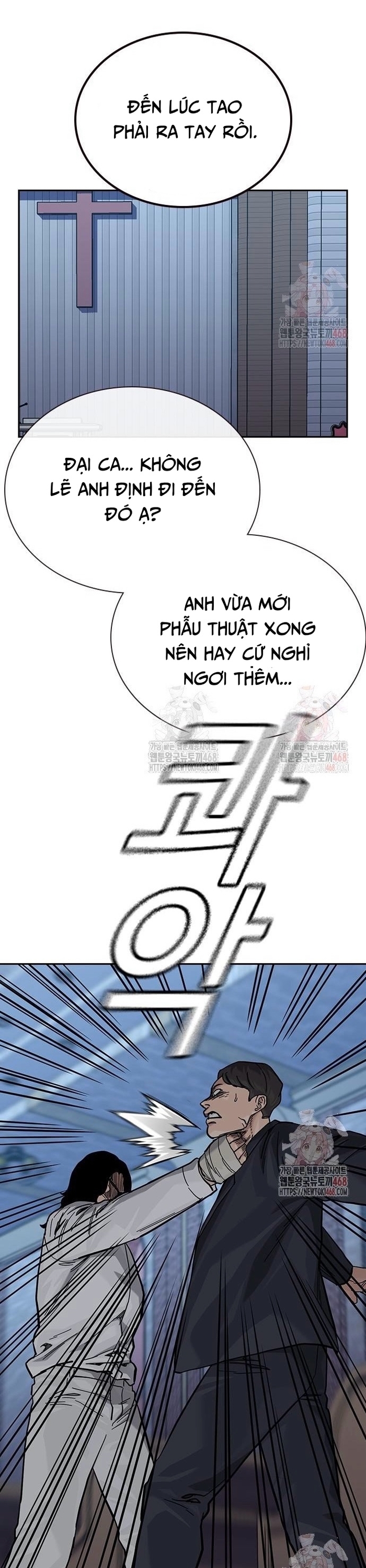 Để Có Thể Sống Sót Chapter 166 - Trang 2