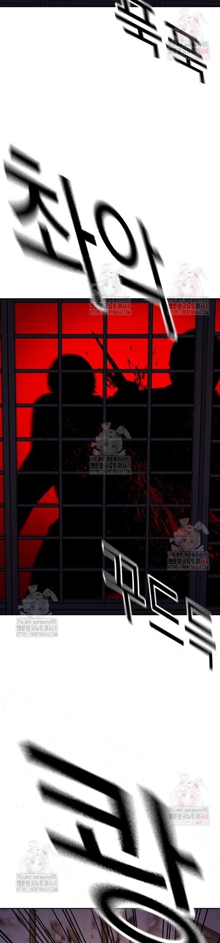 Để Có Thể Sống Sót Chapter 166 - Trang 2