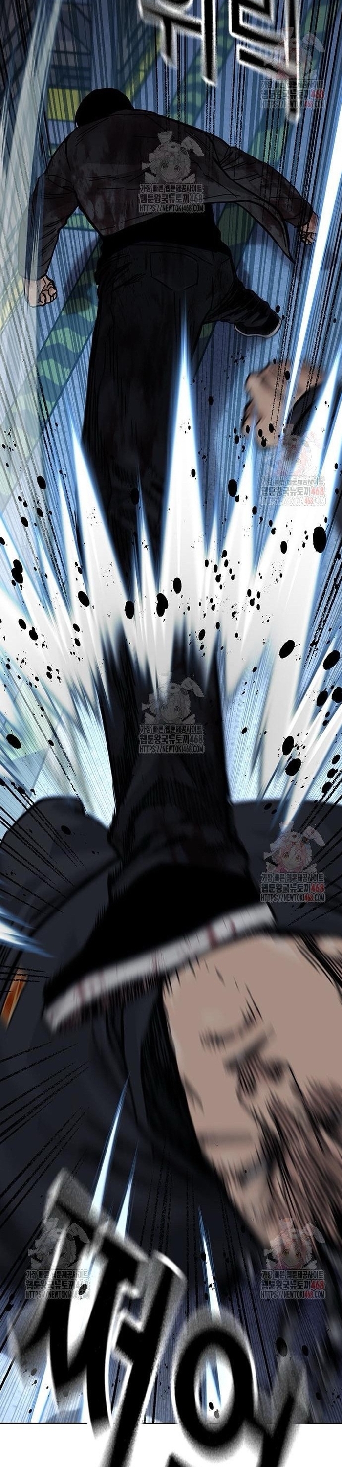 Để Có Thể Sống Sót Chapter 166 - Trang 2