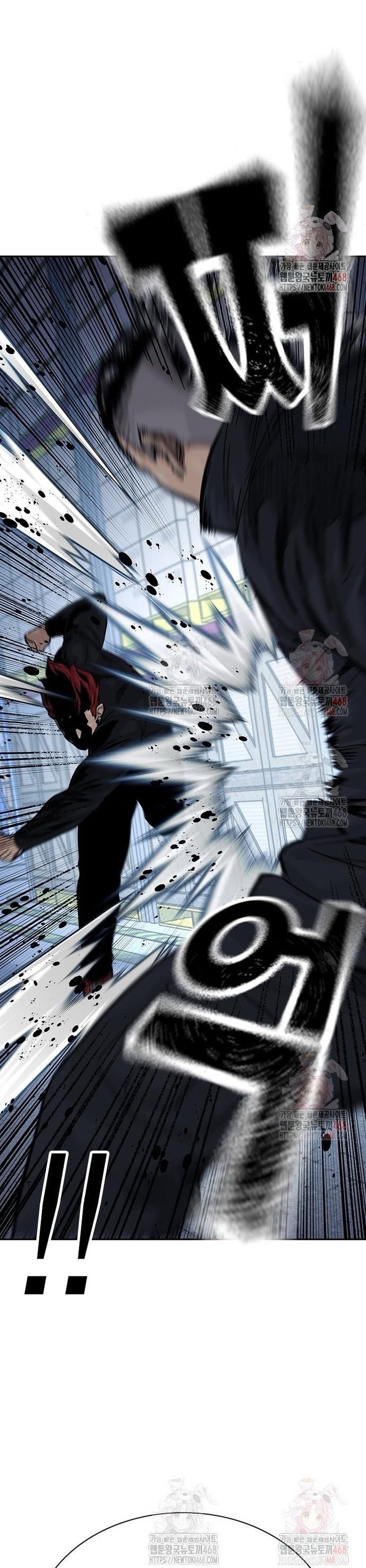 Để Có Thể Sống Sót Chapter 166 - Trang 2