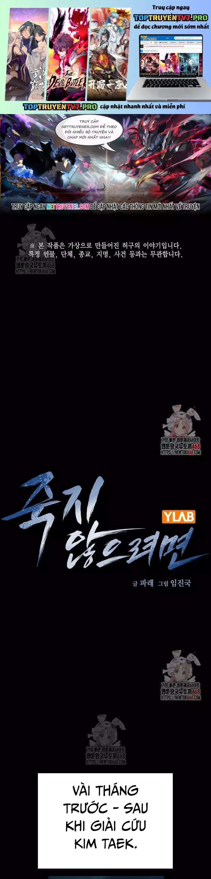 Để Có Thể Sống Sót Chapter 167 - Trang 2