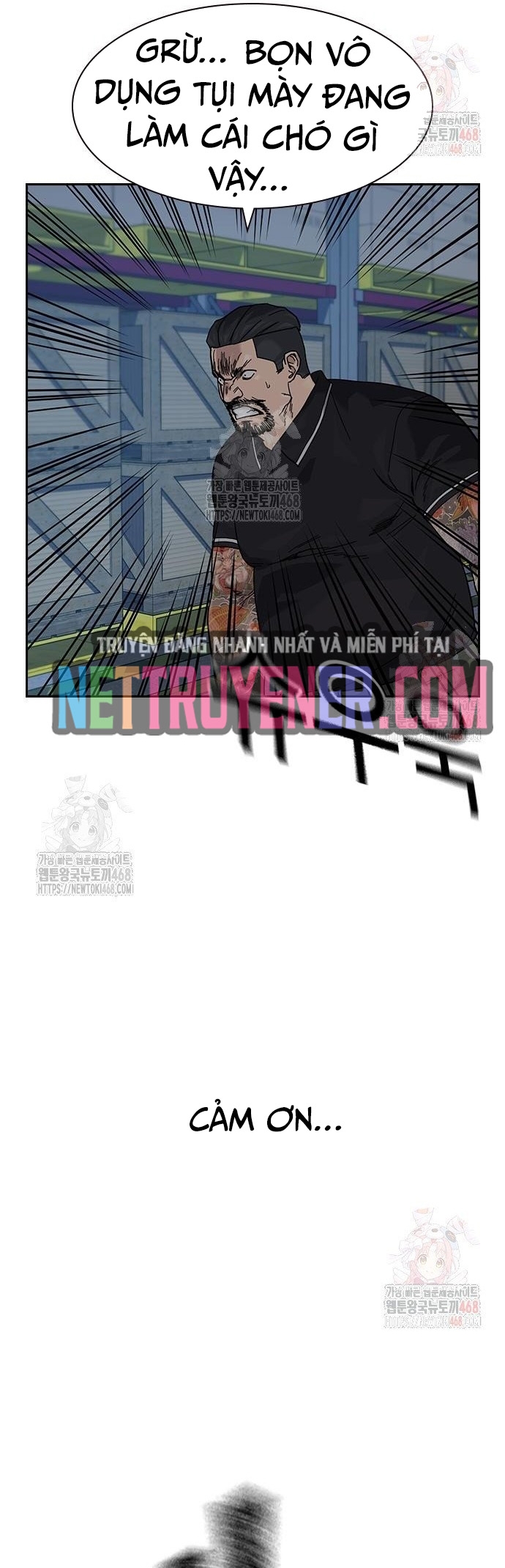 Để Có Thể Sống Sót Chapter 167 - Trang 2