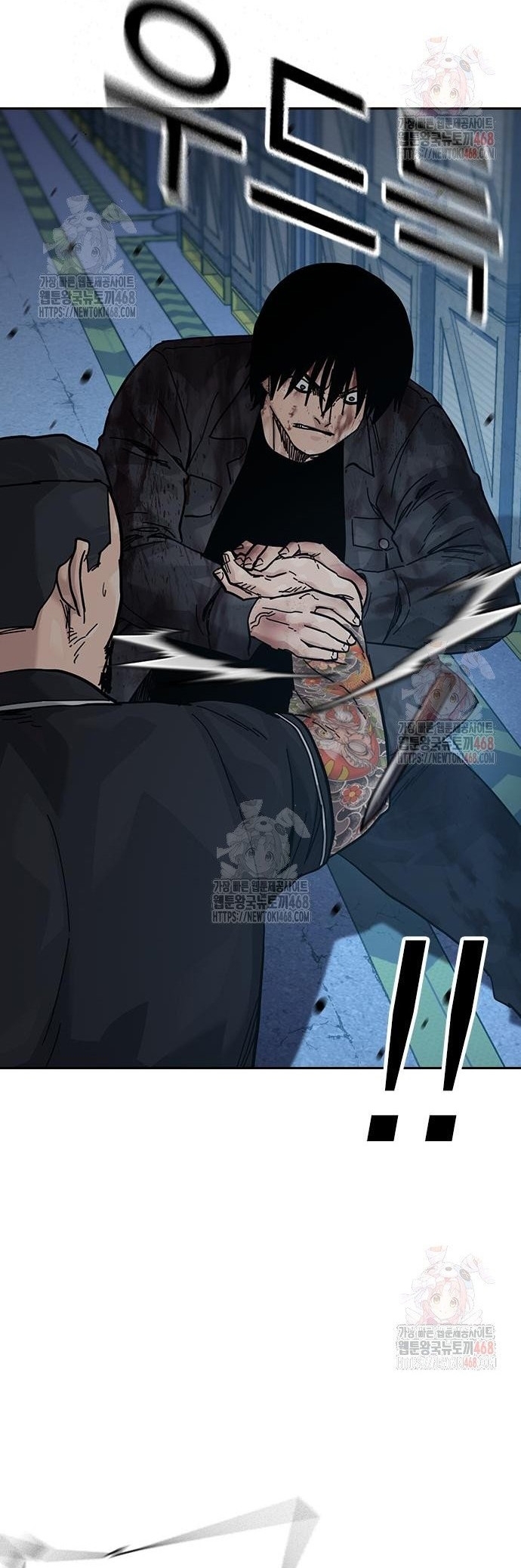 Để Có Thể Sống Sót Chapter 167 - Trang 2