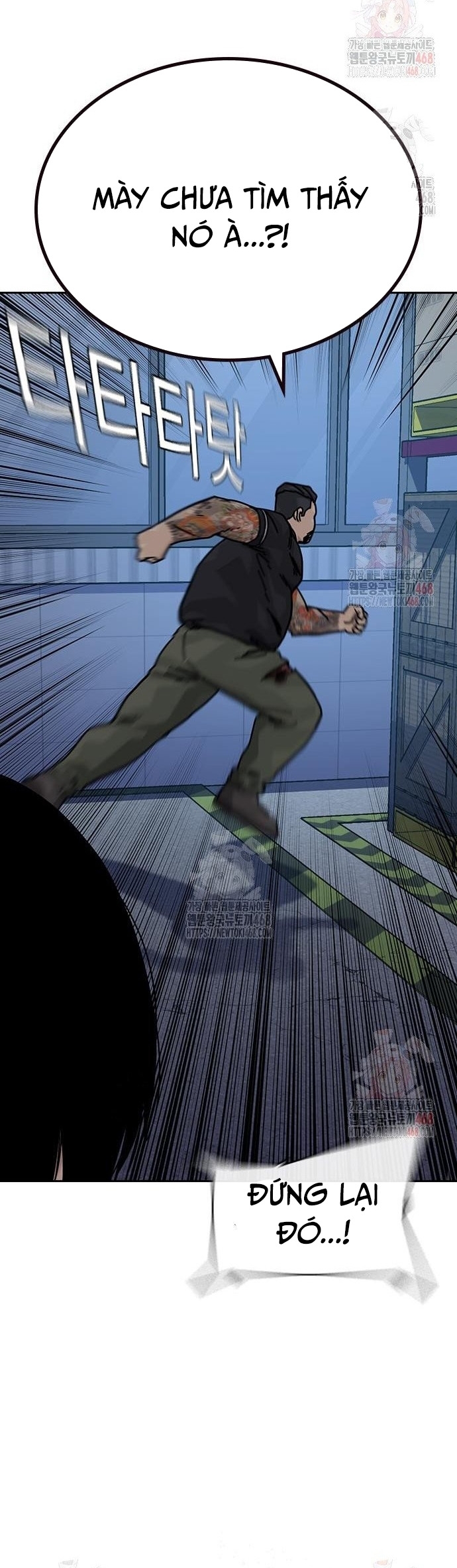 Để Có Thể Sống Sót Chapter 167 - Trang 2