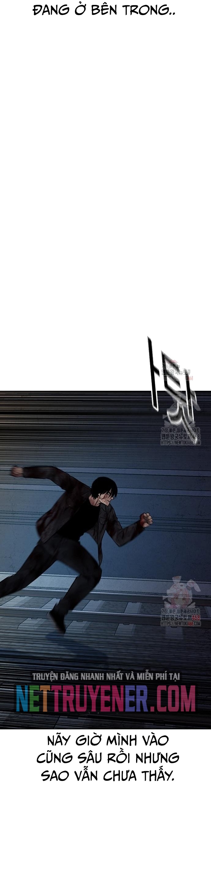 Để Có Thể Sống Sót Chapter 167 - Trang 2