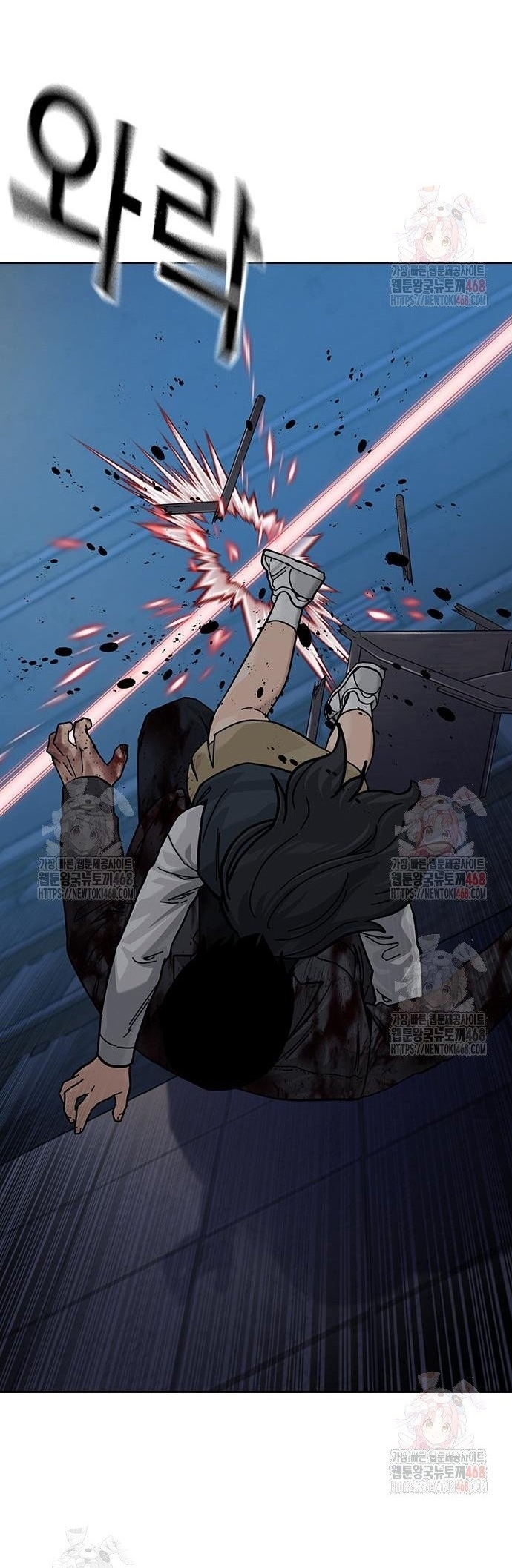Để Có Thể Sống Sót Chapter 167 - Trang 2