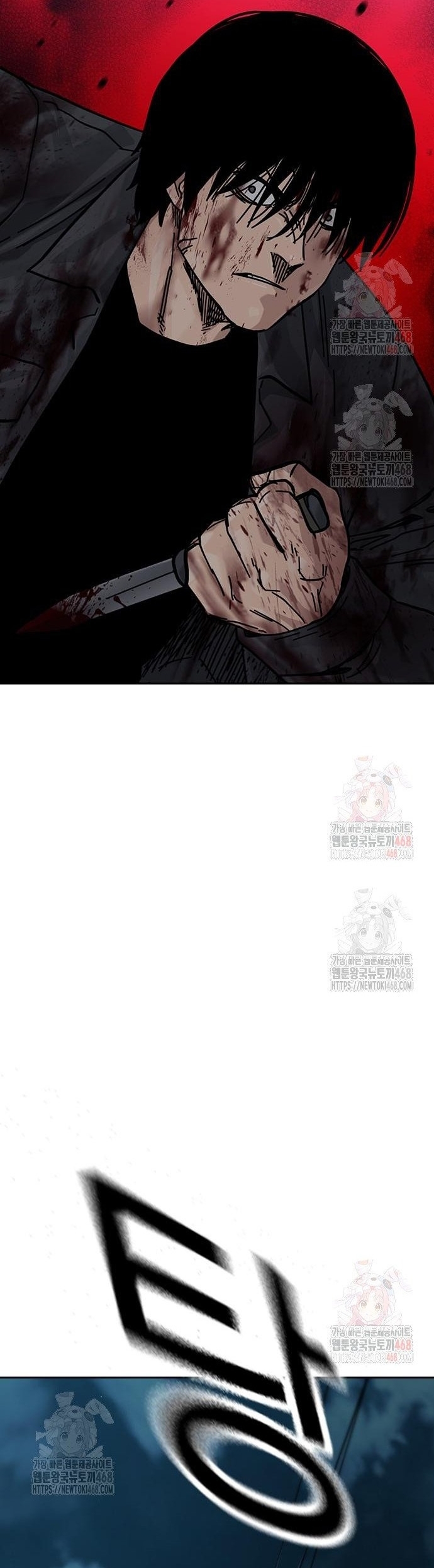 Để Có Thể Sống Sót Chapter 167 - Trang 2
