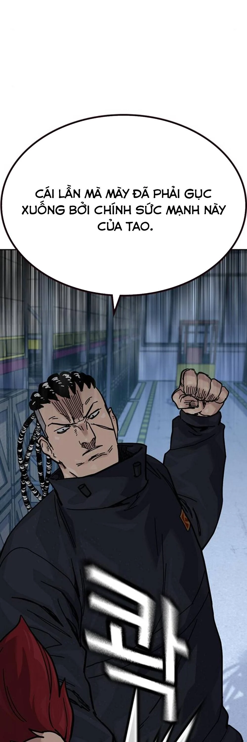 Để Có Thể Sống Sót Chapter 170 - Trang 2