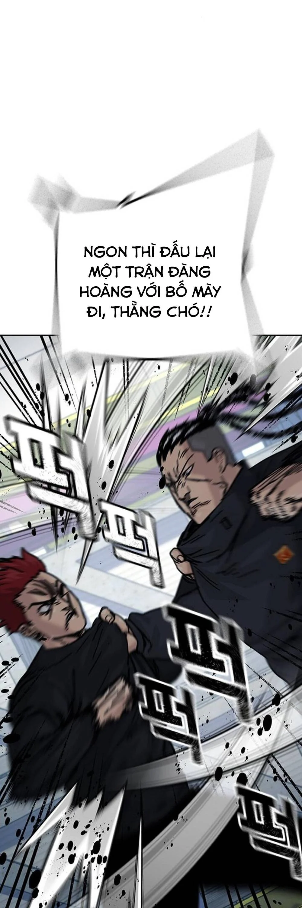 Để Có Thể Sống Sót Chapter 170 - Trang 2