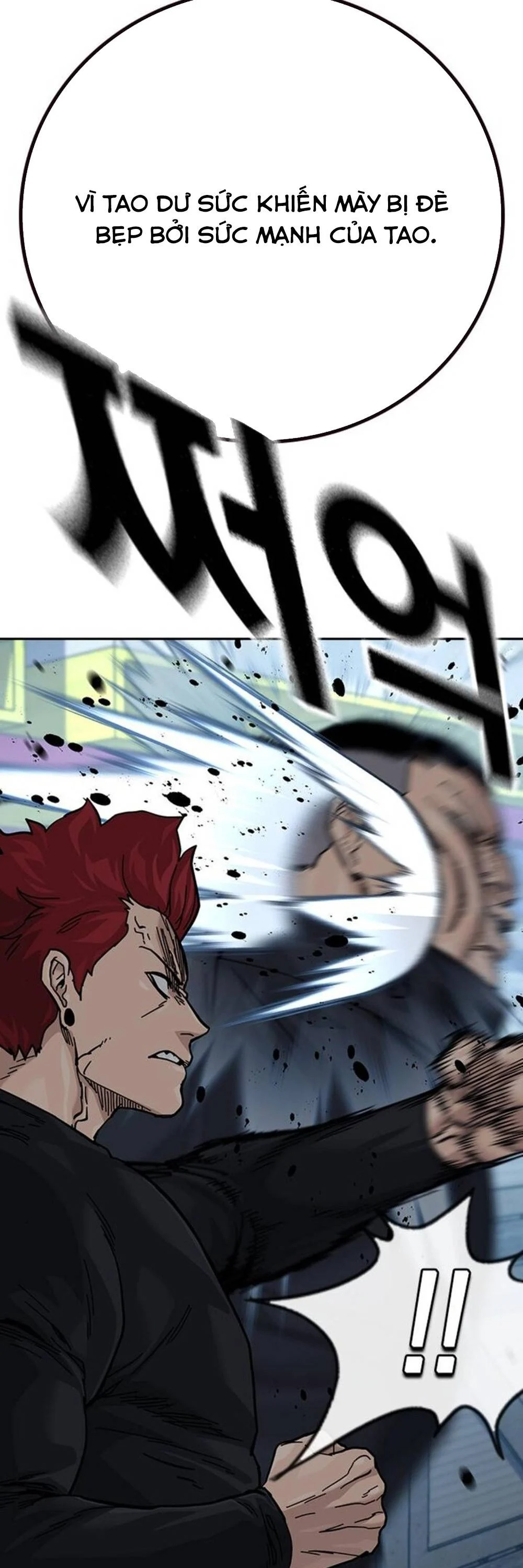 Để Có Thể Sống Sót Chapter 170 - Trang 2