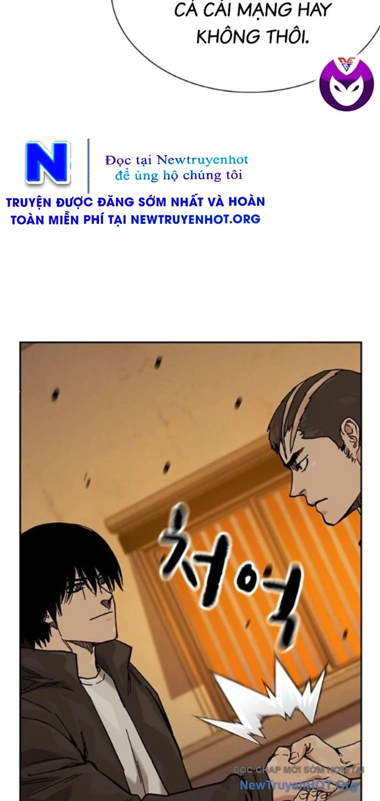 Để Có Thể Sống Sót Chapter 177 - Trang 2