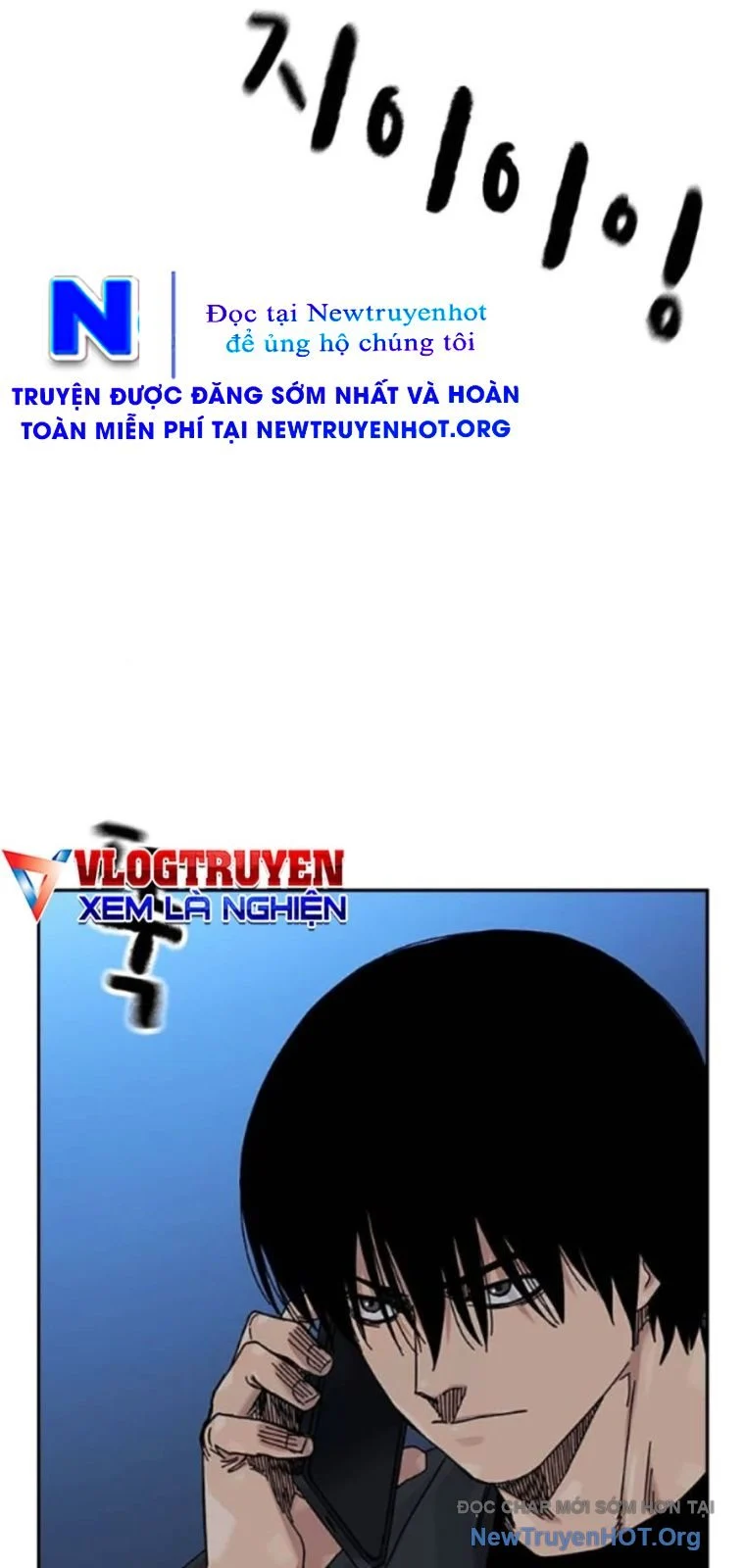 Để Có Thể Sống Sót Chapter 177 - Trang 2