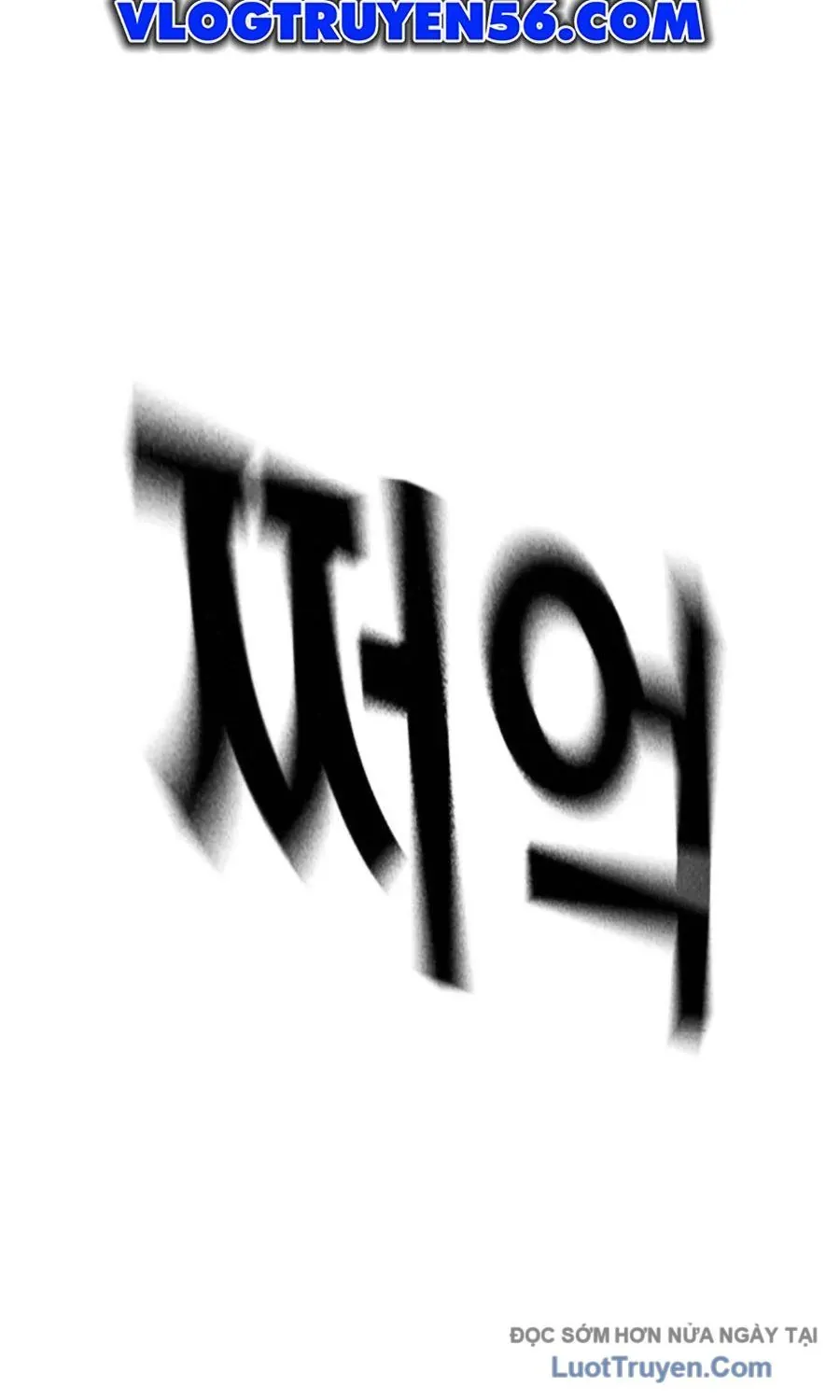 Để Có Thể Sống Sót Chapter 191 - Trang 2