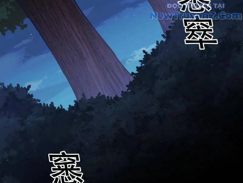Đệ Nhất Danh Sách Chapter 569 - Trang 2
