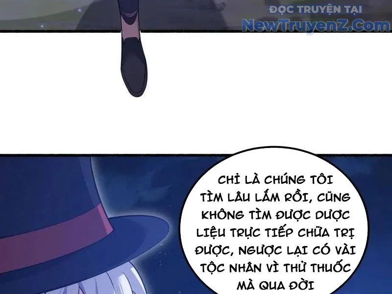 Đệ Nhất Danh Sách Chapter 571 - Trang 2