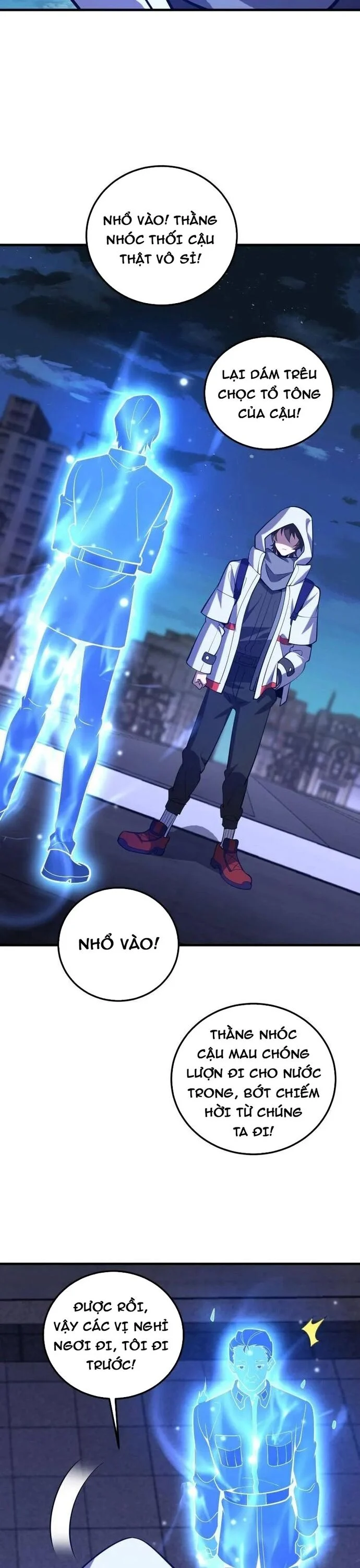 Đệ Nhất Danh Sách Chapter 580 - Trang 3