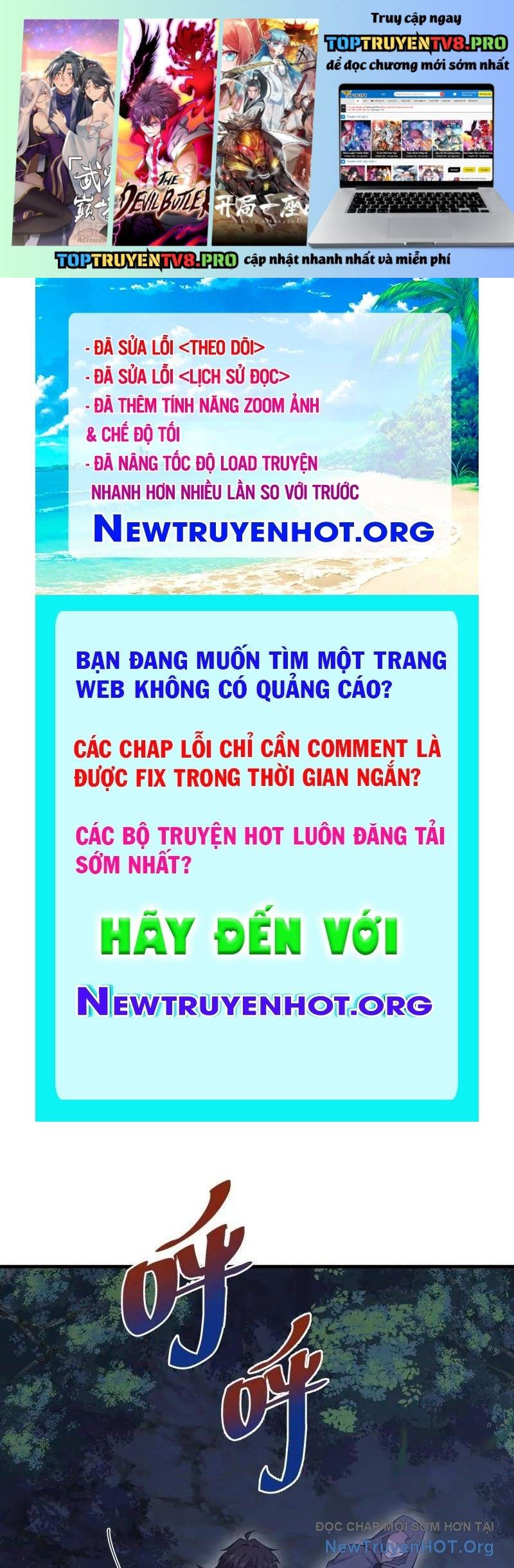 Đệ Nhất Danh Sách Chapter 591 - Next 