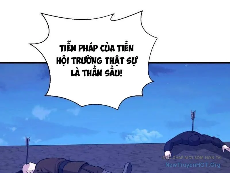 Đệ Nhất Danh Sách Chapter 591 - Next 