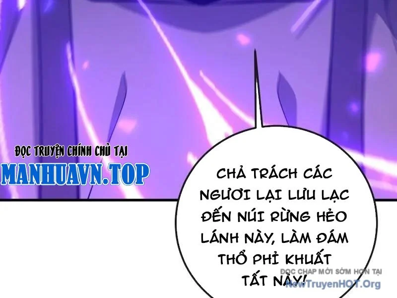 Đệ Nhất Danh Sách Chapter 591 - Next 