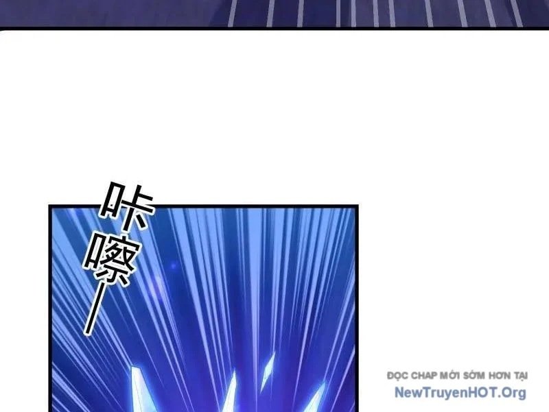 Đệ Nhất Danh Sách Chapter 591 - Next 
