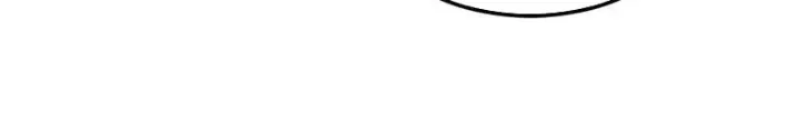 Đệ Nhất Danh Sách Chapter 604 - Trang 3