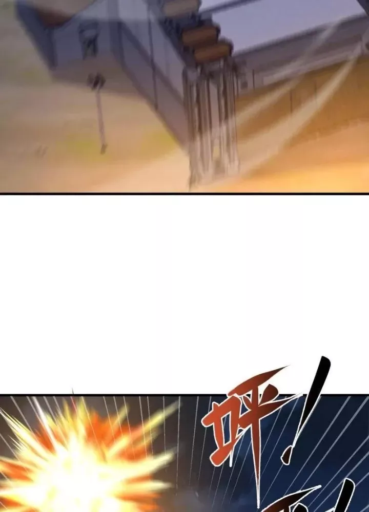 Đệ Nhất Danh Sách Chapter 604 - Trang 3
