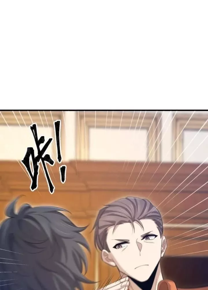 Đệ Nhất Danh Sách Chapter 604 - Trang 3