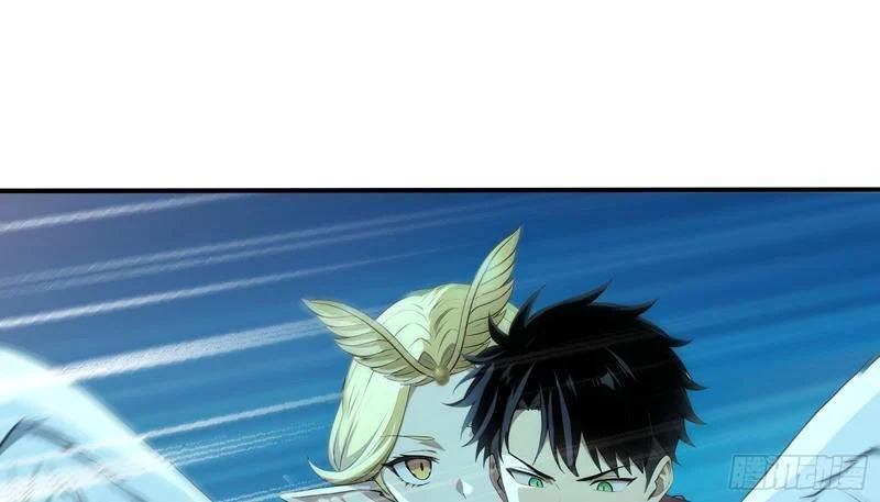 Đệ Nhất Ngự Thú Sư Chapter 105 - Trang 2