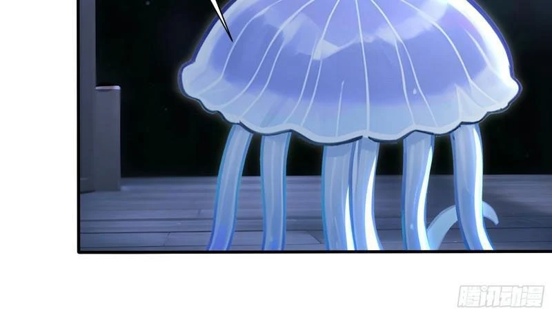 Đệ Nhất Ngự Thú Sư Chapter 106 - Trang 2