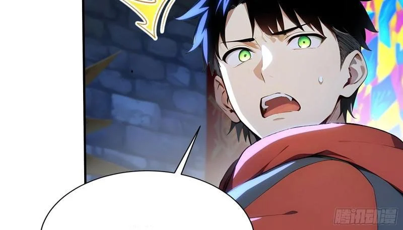 Đệ Nhất Ngự Thú Sư Chapter 107 - Trang 2