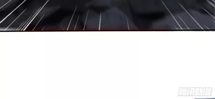 Đệ Nhất Ngự Thú Sư Chapter 108 - Trang 2