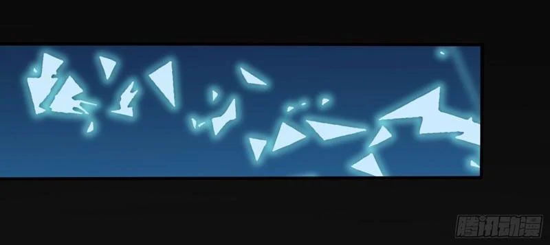 Đệ Nhất Ngự Thú Sư Chapter 109 - Trang 2