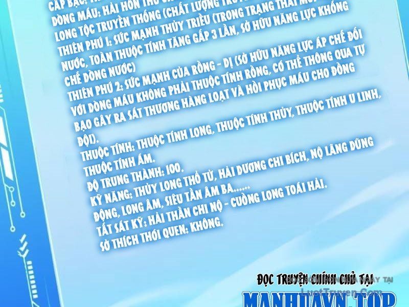 Đệ Nhất Ngự Thú Sư Chapter 110 - Trang 2