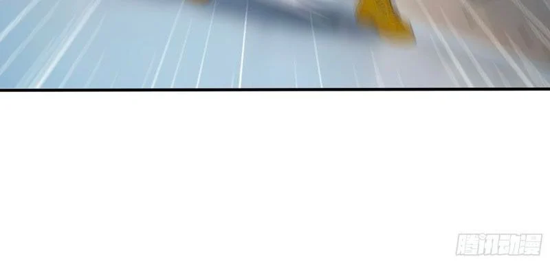 Đệ Nhất Ngự Thú Sư Chapter 114 - Trang 2