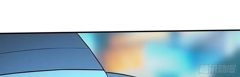 Đệ Nhất Ngự Thú Sư Chapter 114 - Trang 2