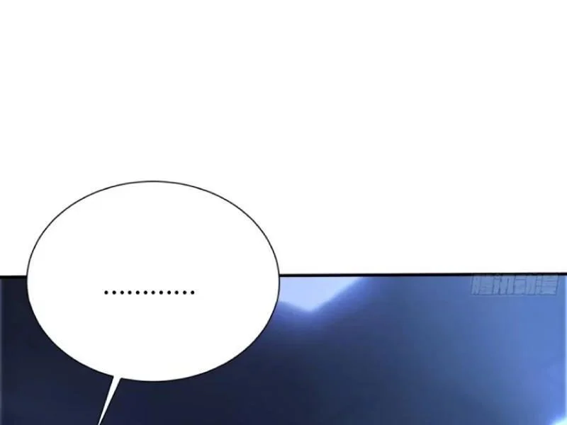 Đệ Nhất Ngự Thú Sư Chapter 119 - Trang 2