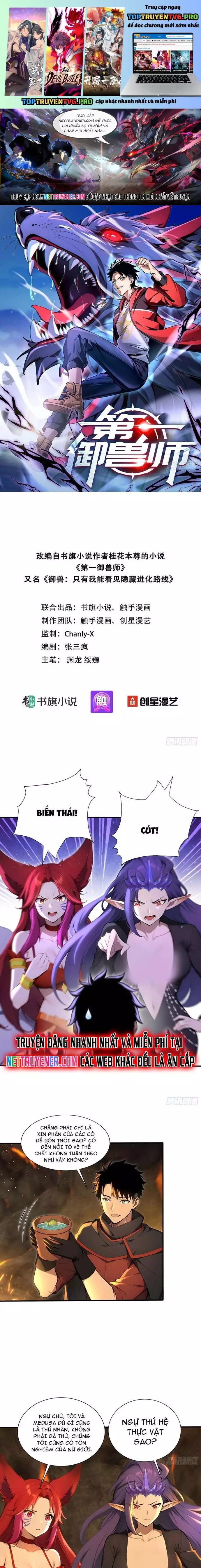 Đệ Nhất Ngự Thú Sư Chapter 55 - Trang 2
