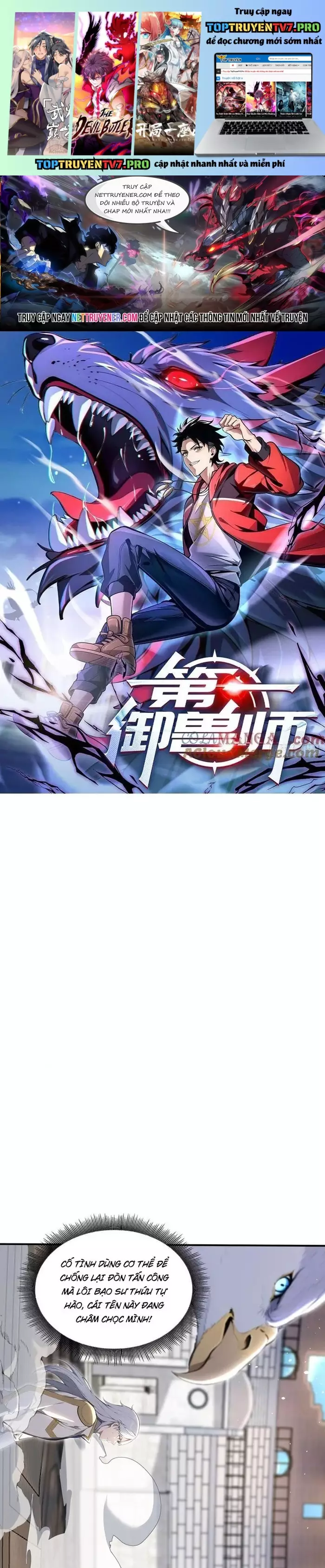 Đệ Nhất Ngự Thú Sư Chapter 58 - Trang 2