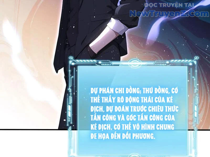 Đệ Nhất Ngự Thú Sư Chapter 59 - Trang 2
