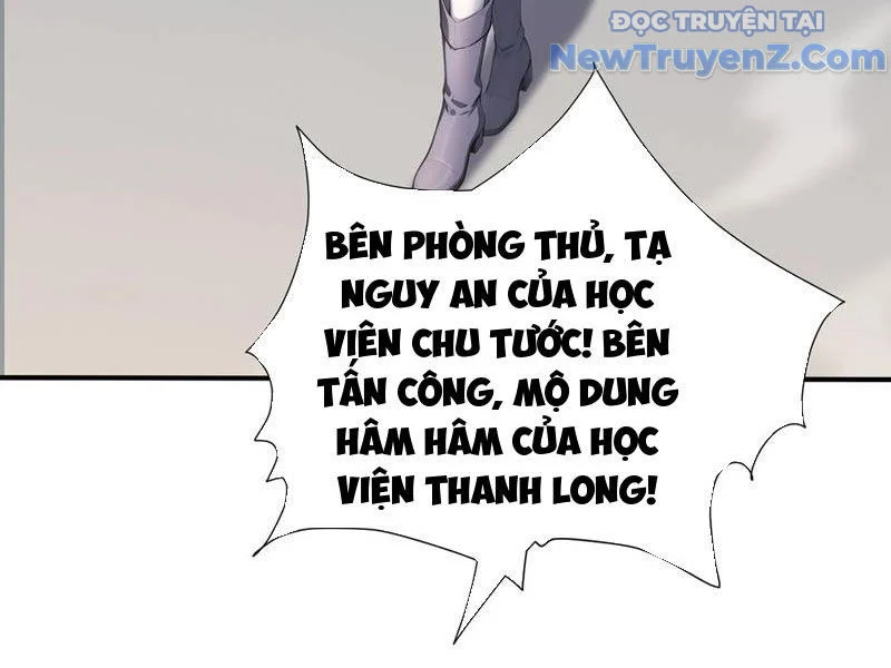 Đệ Nhất Ngự Thú Sư Chapter 59 - Trang 2