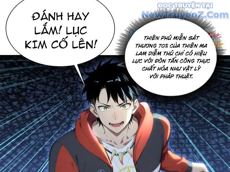 Đệ Nhất Ngự Thú Sư Chapter 59 - Trang 2